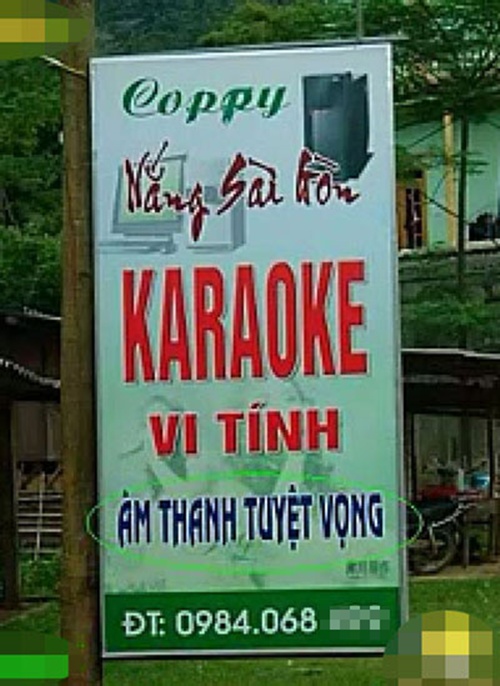 Biển quảng cáo karaoke vi tính