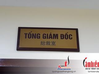 Top 100+ mẫu biển tên phòng ban đẹp và chuyên nghiệp nhất