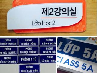 Tổng hợp mẫu bảng tên phòng mica cho trường học, trung tâm đào tạo