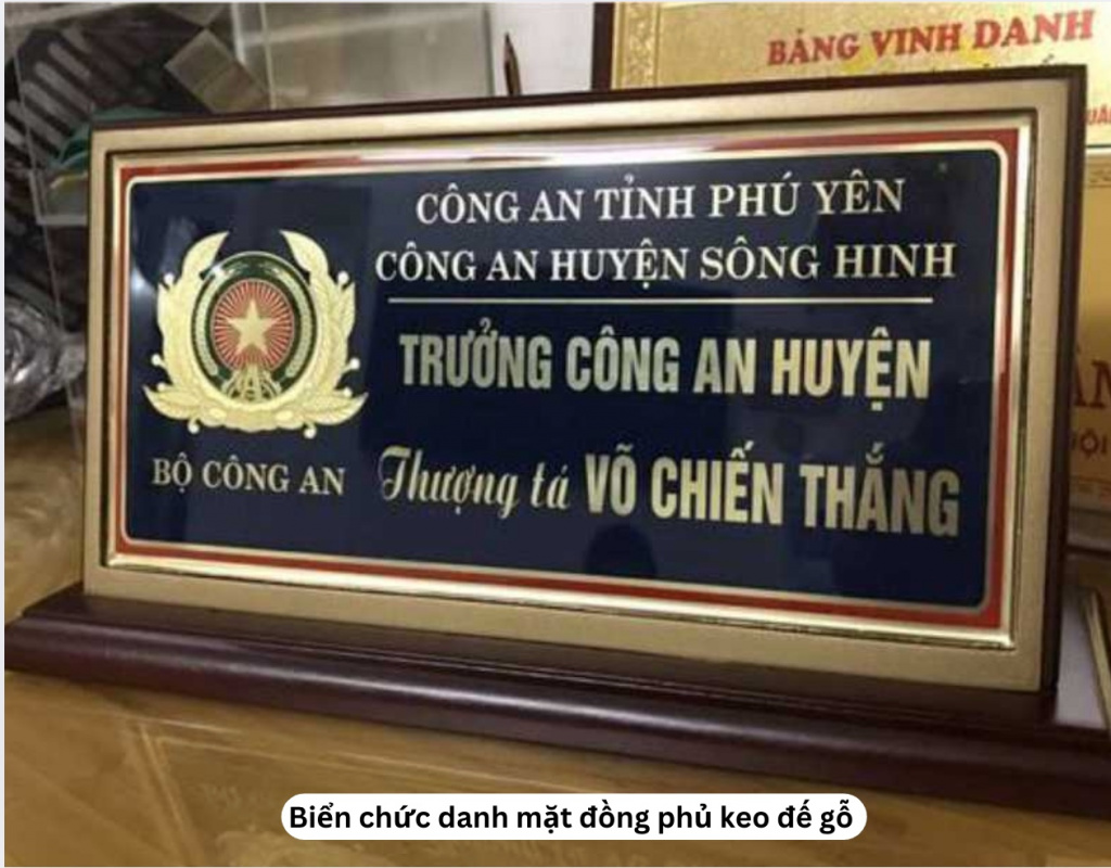 Biển chưc danh đồng